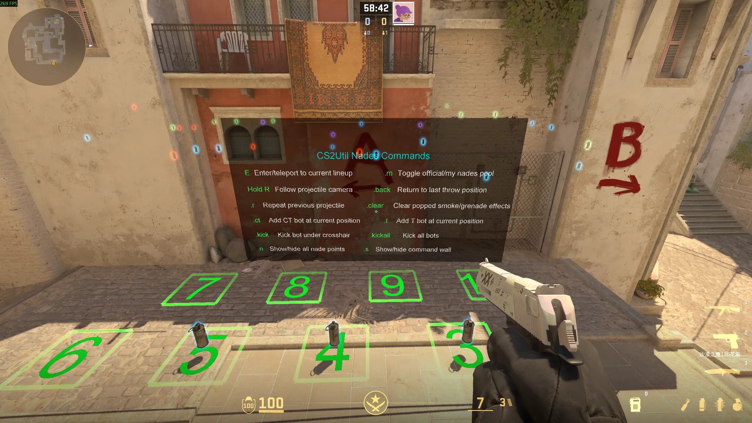 Nades 观看演示